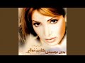 الف وعد كارين نوالي بدون موسيقى Karine Nawali MerooEmad T9o اغنيه معموله مخصوص ل الف وعد كارين نوالي بدون موسيقى Karine Nawali MerooEmad T9o اغنيه معموله مخصوص ل