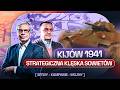 KIJÓW 1941 STRATEGICZNA KLĘSKA SOWIETÓW | BITWY-KAMPANIĘ-WOJNY