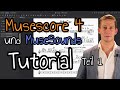 Musescore 4 tutorial deutsch  teil 1 erstellung einer partitur in musescore