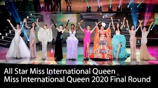 Happy Together - All Star Miss International Queen 2020 | VDO BY POPPORY