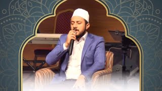 Ali Tel - Yeni • Yayınlanmamış Tilavet