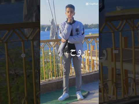 خوخه في الجنب تقوي القلب