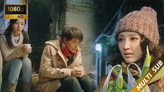 目睹男友給閨蜜慶祝生日，她失望離開，男友聯絡不上她徹底崩潰！ #北京爱情故事 #杨幂 #张译 #张歆艺 #佟丽娅