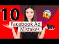 Facebook Ad Mistakes You're Probably Making [For Beginners]