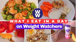 WHAT I EAT IN A DAY on WEIGHT WATCHERS - 23 Points | COOK WITH ME - SCALLOPS 😋 WW POINTS & CALORIES screenshot 2