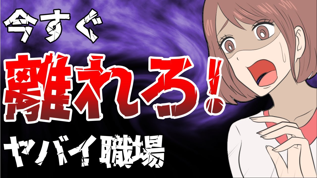 Thống Ke Video Youtube Cho 発達障害の人にありがちな癖 Hspなどの繊細な人にも Asd Adhd ストレス 漫画 Noxinfluencer