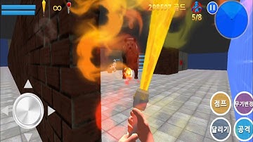 Finding Blue (Korean version) - Android Gameplay Level 3 _Mission 2