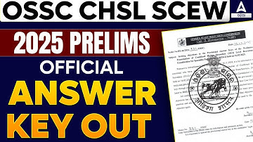 OSSC SCEW Answer Key 2025 Out | OSSC CHSL Official Answer Key 2025 | Adda247 Odia