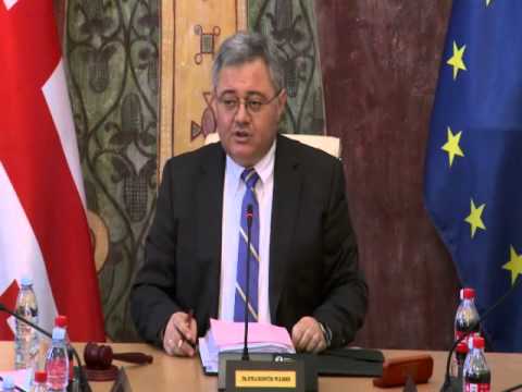 დავით უსუფაშვილის გამოსვლა პარლამენტის ბიუროს სხდომაზე