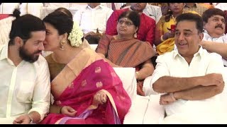 SHRUTHI HASSAN KISSED HER BOYFRIEND INFRONT OF KAMAL HASSAN?