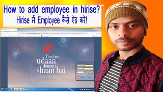 how to add employee in hirise|how to add technician in hirise site|Enter technician in hirise