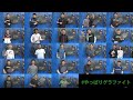 Phantom Graphite Club Prince会員様限定先行試打会