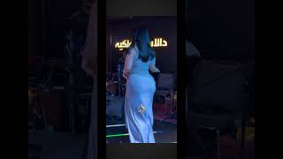 beautiful Arabic dance #رقص #اكسبلور
