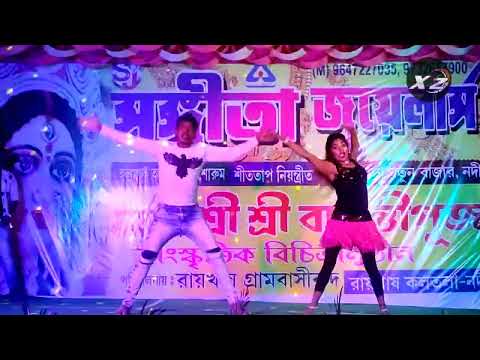 Main Agar Kahoon Om Shanti Om Shahrukh Khan Deepika Padukone Sonu Nigam Shreya Ghosal