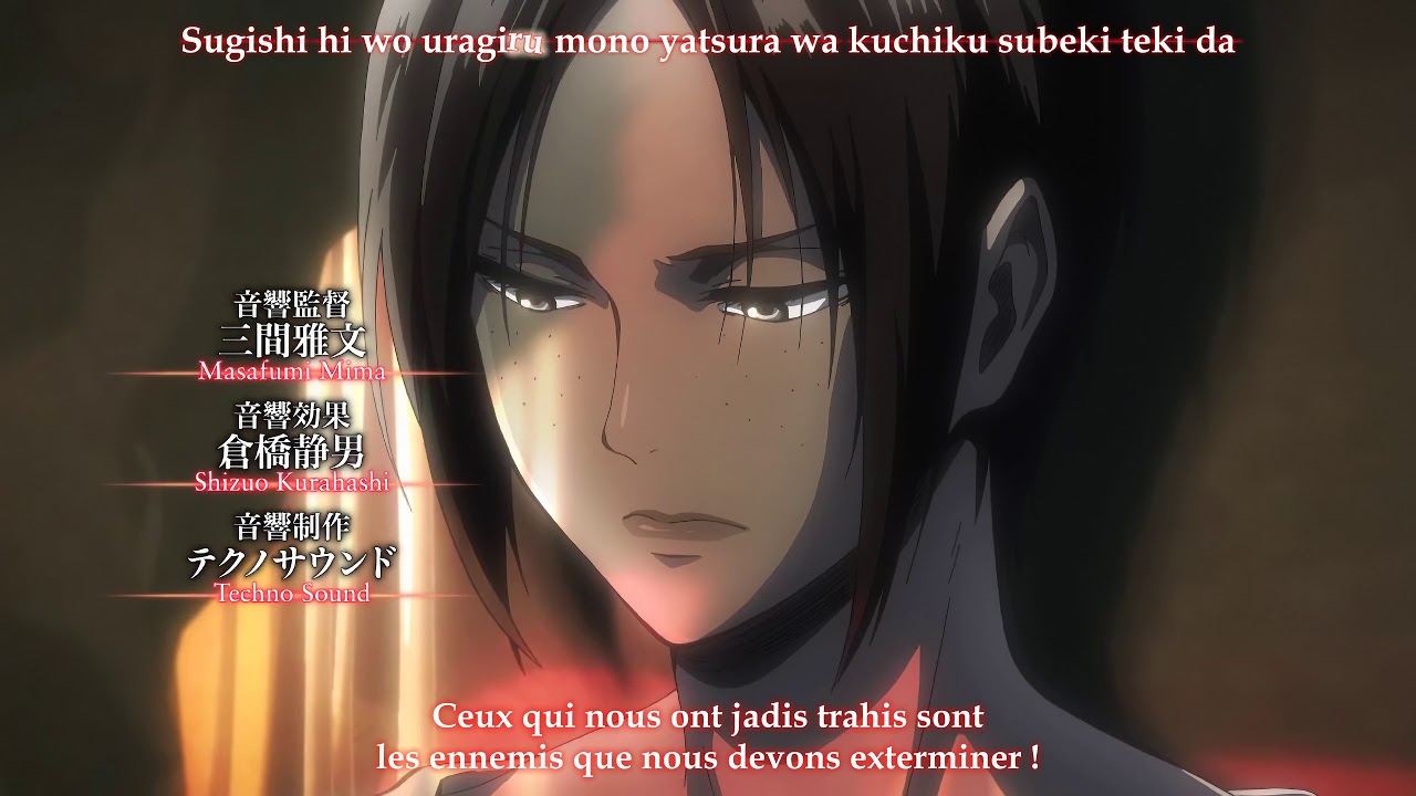Shingeki no Kyojin S2 Opening 1 VOSTFR |「Shinzou wo Sasageyo」 - Linked