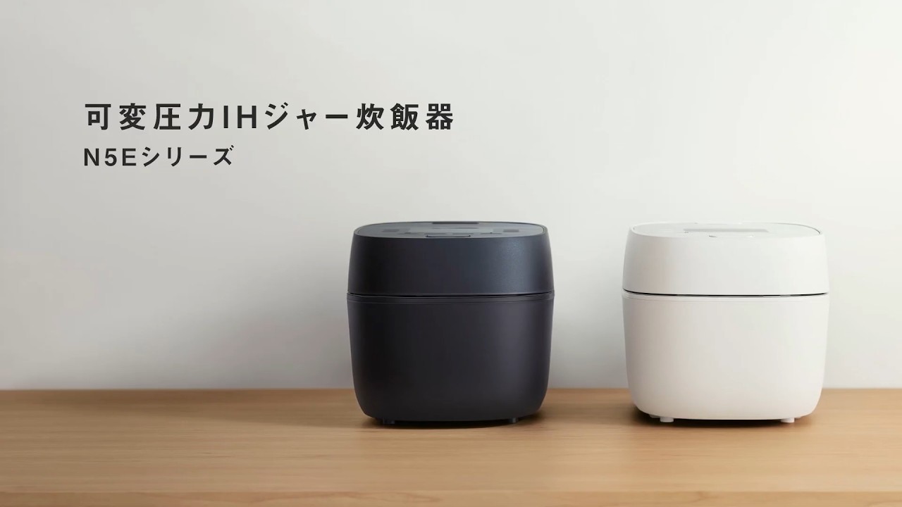 2021年製 パナソニック 炊飯器 5.5合 可変圧力IH式 SR-MPA101 Amazon | パナソニック 炊飯器 5.5合 可変圧力&大火力おどり炊き 全面