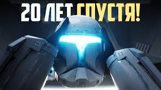 Звездные войны РЕМЕЙК REPUBLIC COMMANDO Время пришло Звёздные Войны