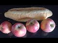 если у вас есть черствый хлеб и яблоки ,приготовьте десерт который будут просить рецепт все☝