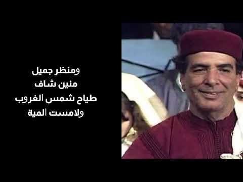 طال غيابك مع الكلمات