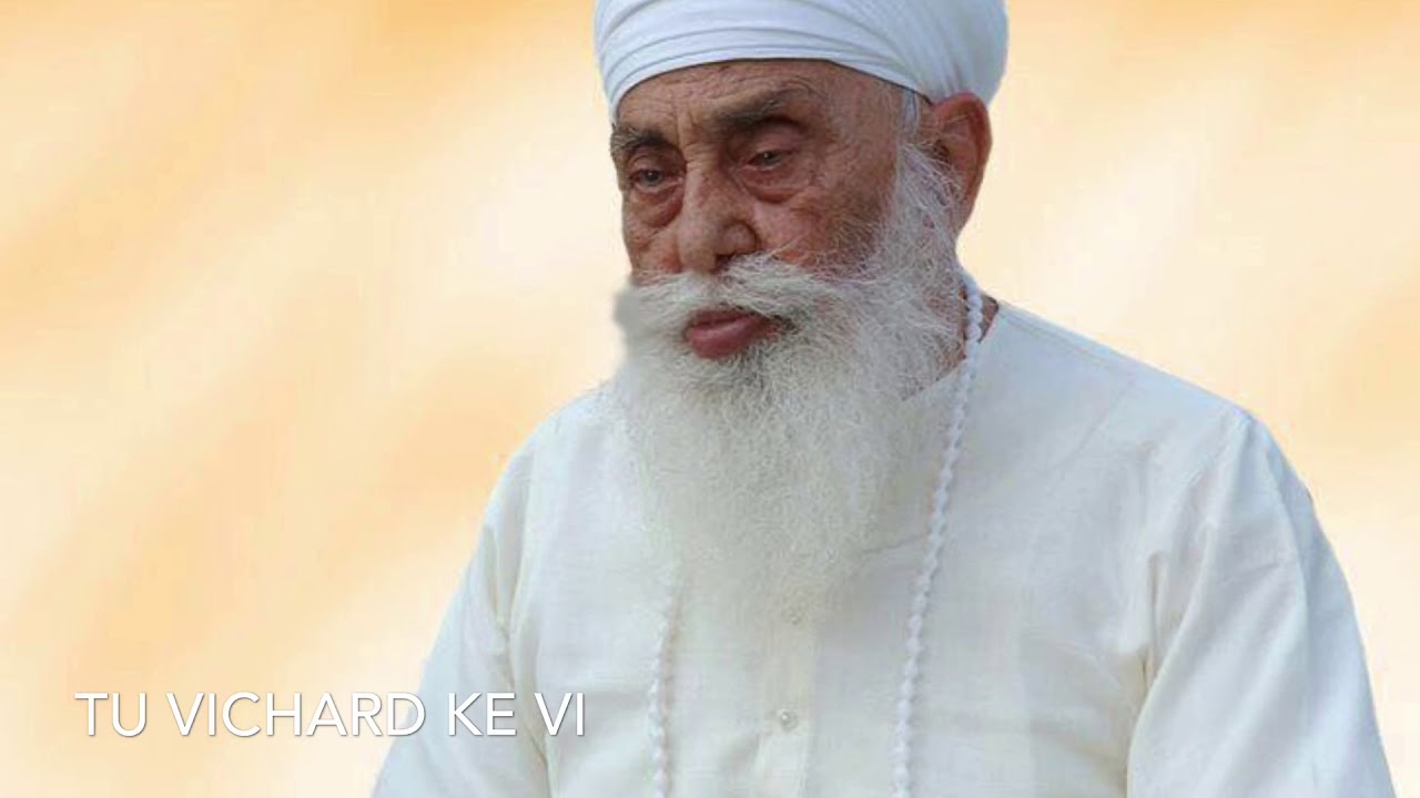 GEET BY RAAGI AZAD JI(BANGKOK)”TU VICHAD KE VI”