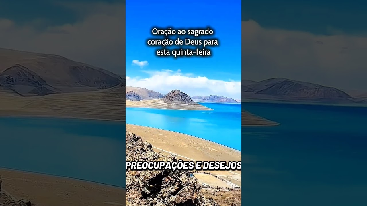 Oração ao sagrado coração de Deus para está quinta-feira #oração #oraçãopoderosa #féemdeus #deus_no_