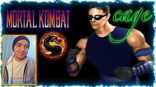 تفنيش Johnny Cage💀 لعبة Mortal Kombat 4 🔥 مورتال كومبات 4 💥 جيمر بالعربي