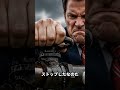 なぜ日本は真珠湾を攻撃したのか|石油禁輸からアメリカ参戦まで【歴史解説】