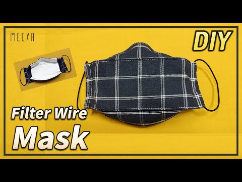 3D 마스크 만들기|Filter-Replacement Wire Mask|필터교체형|와이어|DIY|フィルタマスク|Masque filtrant|Mặt nạ lọc|หน้ากากกรอง
