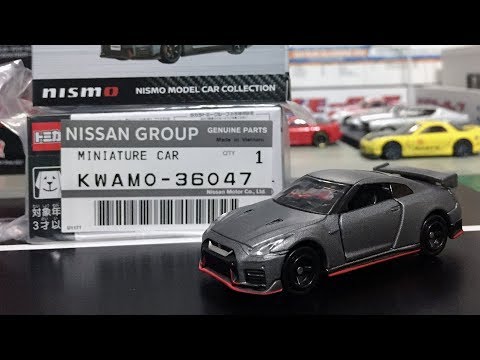 tomica nismo model car collection