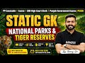 Static GK for Punjab Govt Exams 2026 | Best MCQs | Classes By Neeraj Sir #2