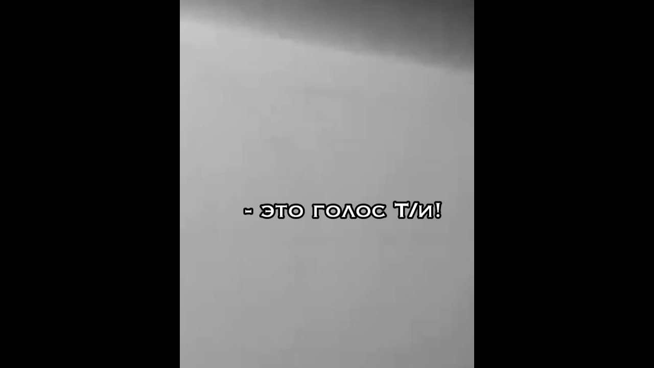 не по плану 31 серия