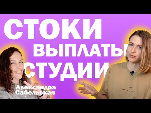 Видео: Как работать с агентством по уходу на дому (с иллюстрациями)