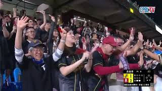 台灣大賽G4陳晨威8局下敲超前轟　桃猿奪3勝聽牌