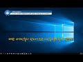 엑셀을 이용한 배관자재 산출 - vLine-mto on vMTO-system