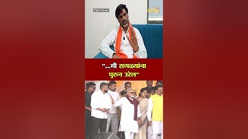 "...मी सगळ्यांना पुरुन उरेल"Manoj Jarange Patil यांचा इशारा