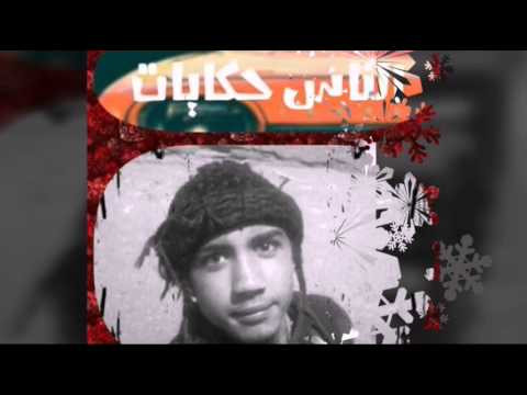 الشاعر احمد مشالى