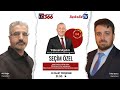 Sem zel  yksel aydin 28032024