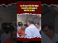 Uttar Pradesh के Deputy CM Brajesh Pathak ने संत के मदद के लिए लगाया कप्तान फोन #viralpost #video