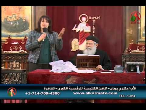 معجزة رائعة ترويها صاحبتها في أجتماع أبونا مكاري يونان