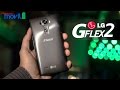 Presentación del LG® G Flex 2