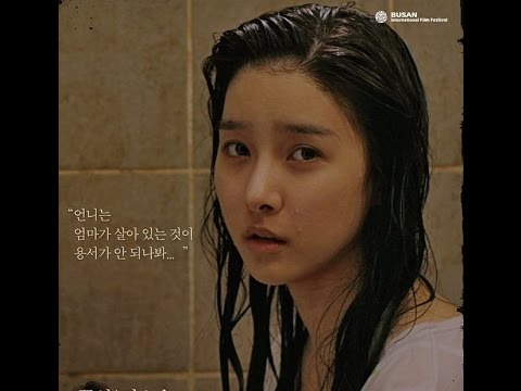 [FANMADE MV] The story I didn't know - Kim So Eun (김소은)