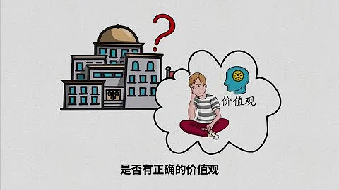 这位妈妈教育方式很成功，每天睡觉前陪孩子聊天，主要问5个问题 - 天天要闻