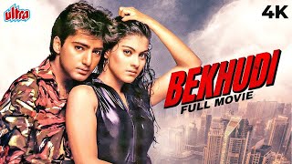 Bekhudi Full Movie Review | Adhyayan Suman | Drama Movie | New Movie | Cinema Review