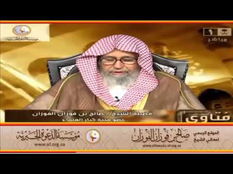 حكم من أعان ظالم ا على ظلمه