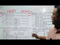 Rao Sir Competition Hubs is going live!