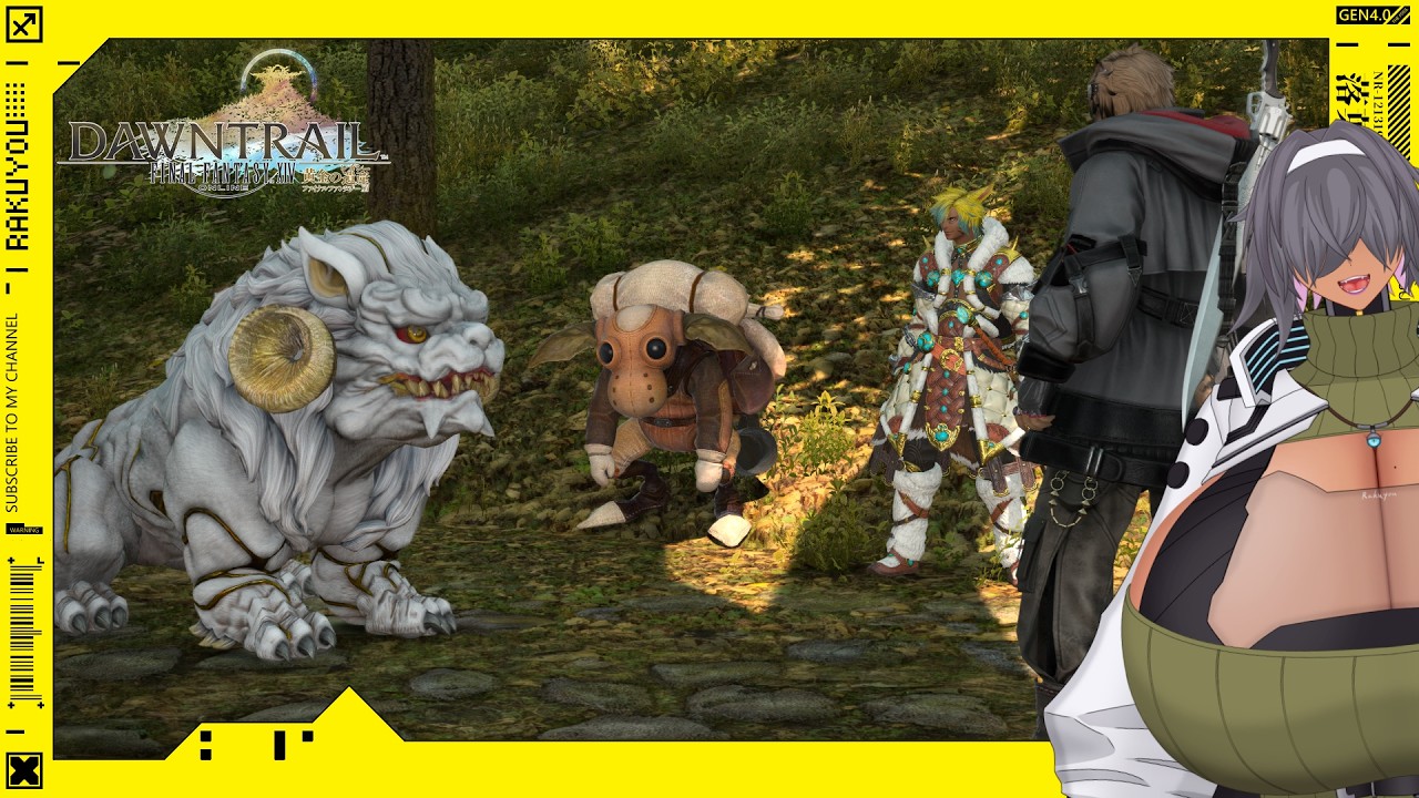 #17【 #朝活 / #FF14 7.56 】目隠れサイボーグ系魔獣使い落葉ヌレハ推参!そして伝説へ… ※ネタバレ注意