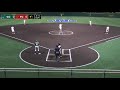PBC Softball: #4 Flagler vs. #5 Georgia College