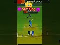 sky king