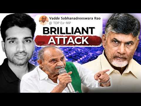 "Keedu Chesthunnaru CBN" Says TDP Ex-MP Vadde Sobhanadreeswara Rao | #Ep696 Andhra Podcaster