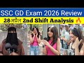 SSC GD EXAM REVIEW 2026 28 अप्रैल 2nd Shift REVIEW GK ने  फिर रुलाया 🥲 #trending #ssc #sscgd